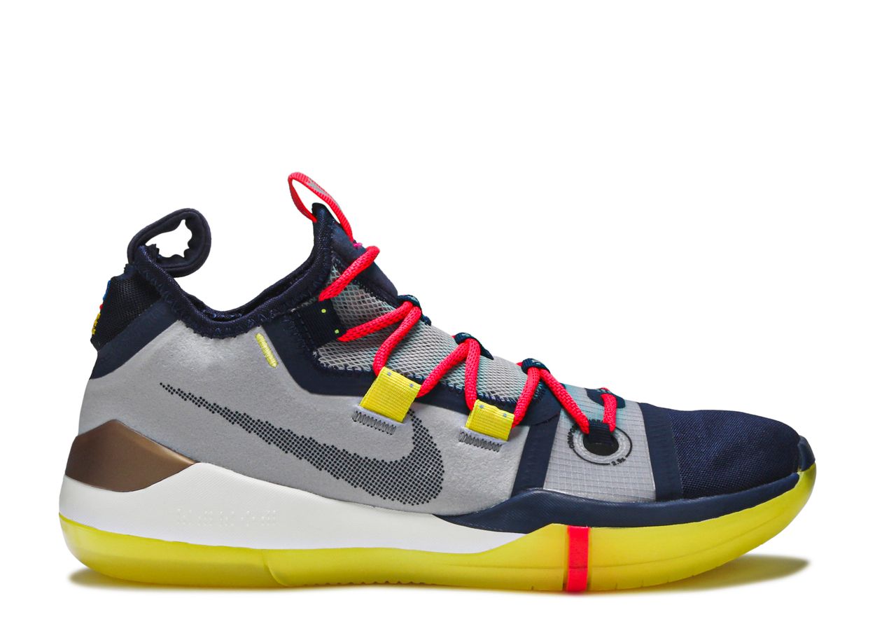 Kobe AD Sail Multi Color (WORN)