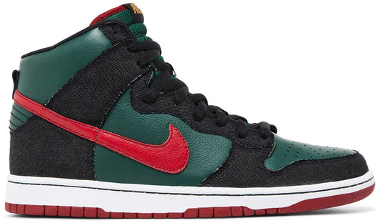 Dunk High Gucci RESN (SAMPLE)