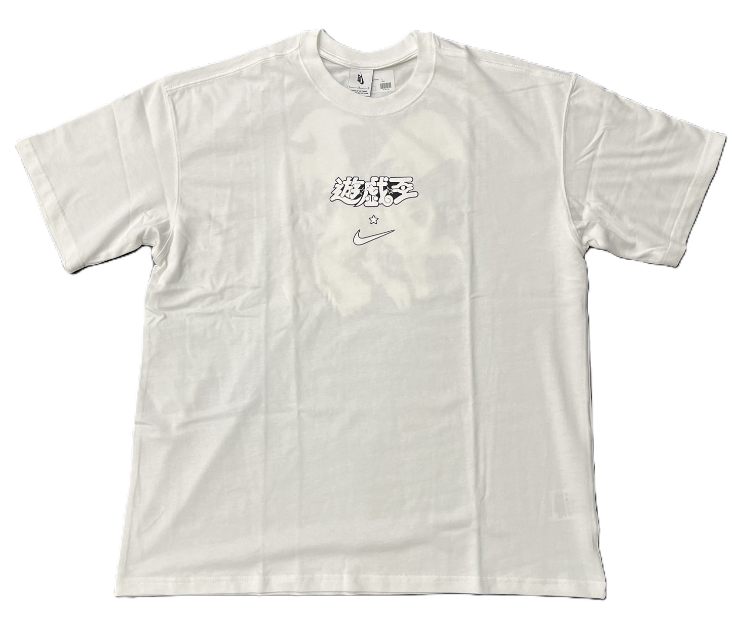 x Yu Gi Oh! Solo Swoosh Tee White