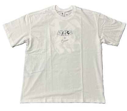x Yu Gi Oh! Solo Swoosh Tee White